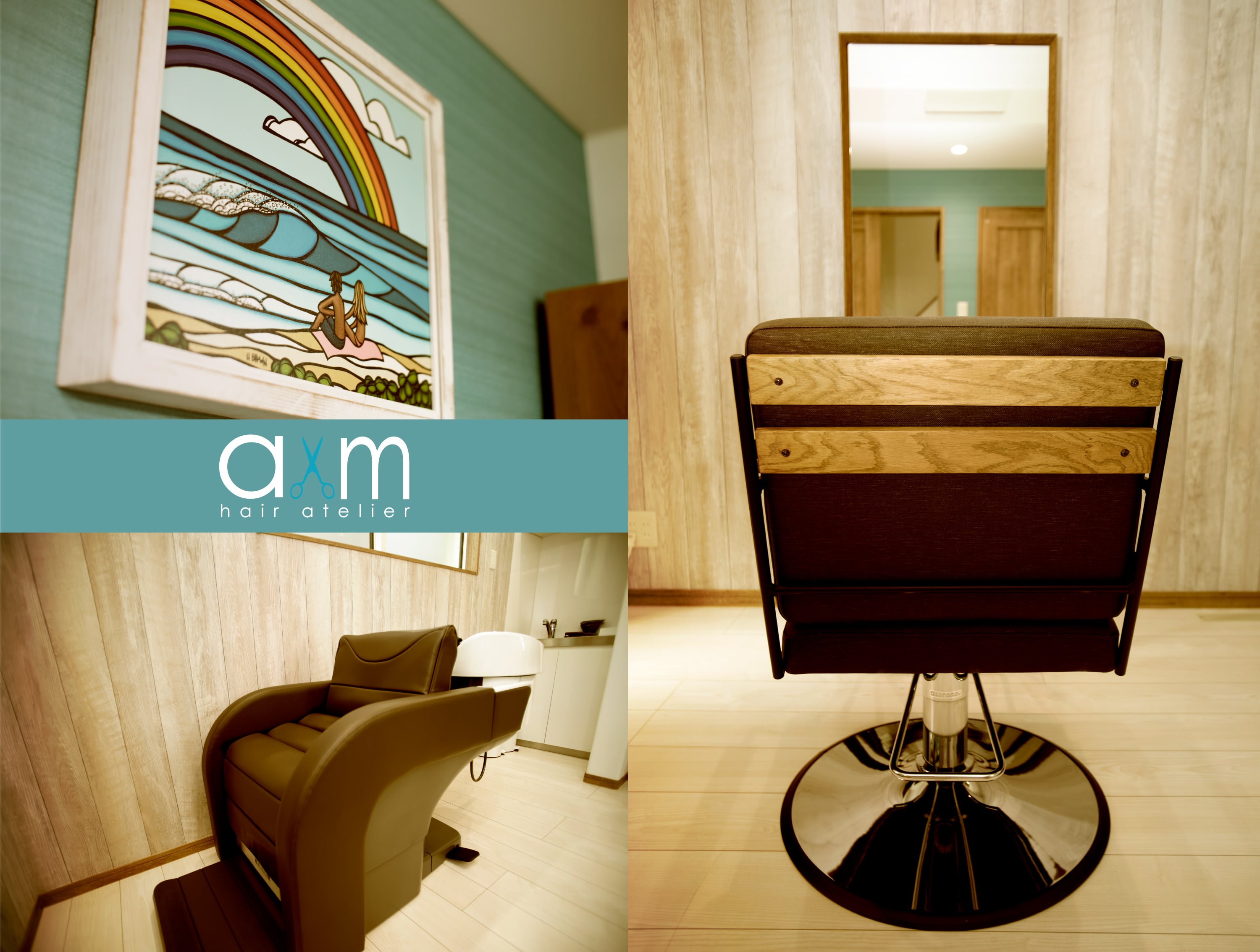 越谷レイクタウンの完全個室型プライベート美容室アム・ヘアアトリエの内観